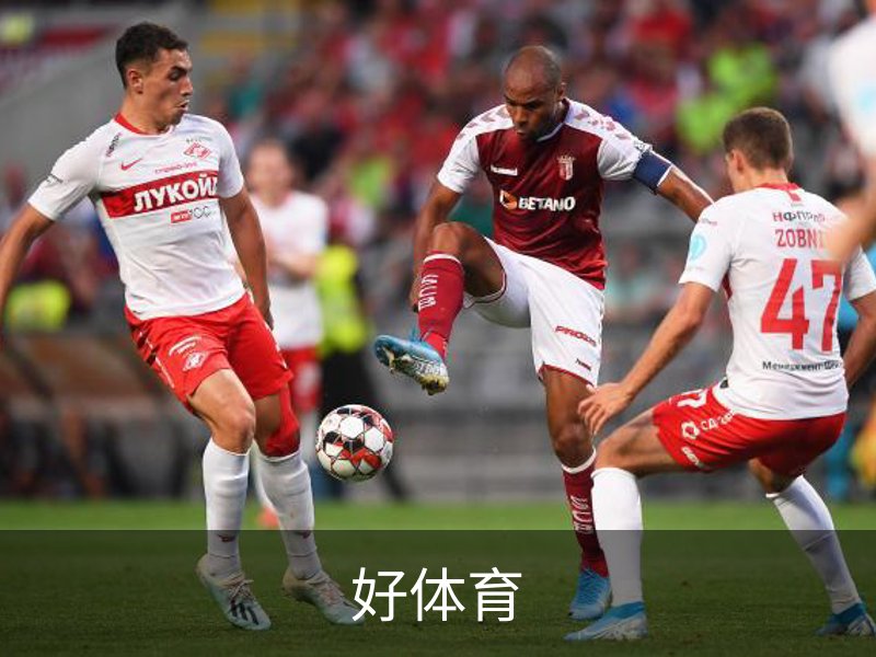 好体育登录-(中国)官方首页-haosport官网